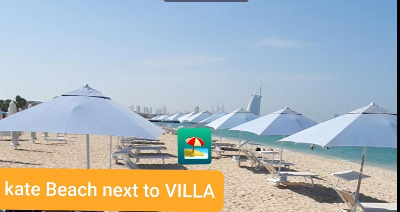 Jumeirah Beach Villa Дубай Екстериор снимка