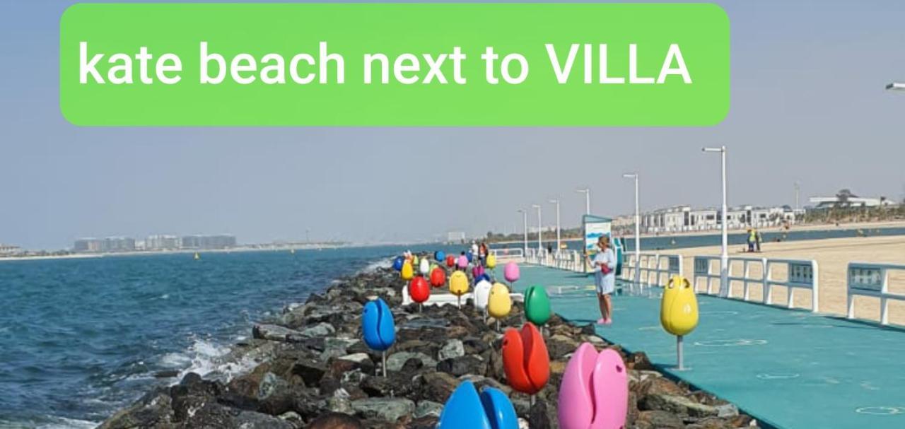 Jumeirah Beach Villa Дубай Екстериор снимка